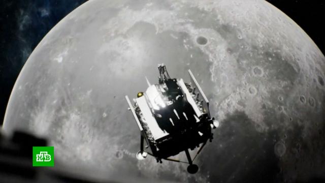 «Луна-25», «Юйту» и «Артемида: как США пытаются обойти другие страны в освоении Луны.Луна, космос, наука и открытия, Китай, США.НТВ.Ru: новости, видео, программы телеканала НТВ