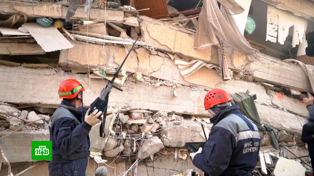 «Надежда есть»: российские спасатели продолжают поиск живых под завалами в Турции.МЧС, Турция, врачи, землетрясения.НТВ.Ru: новости, видео, программы телеканала НТВ
