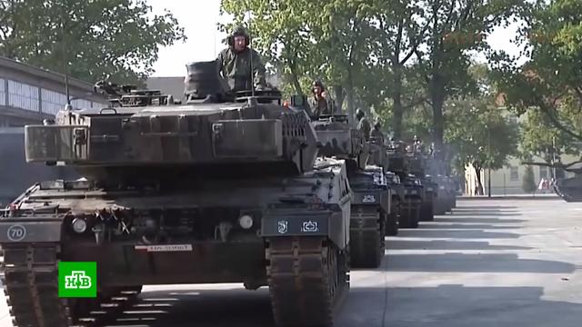 Германия обещает поставить Украине танки Leopard не позднее конца марта.Германия, Европейский союз, НАТО, Польша, Украина, вооружение.НТВ.Ru: новости, видео, программы телеканала НТВ