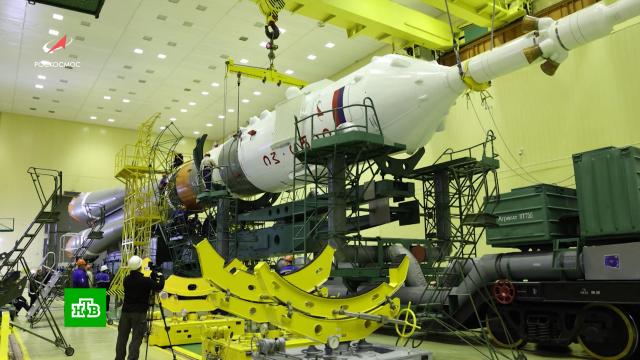 На Байконуре собрали ракету, которая отправит к МКС «Союз МС-23» в беспилотном режиме.МКС, Роскосмос, космонавтика, космос.НТВ.Ru: новости, видео, программы телеканала НТВ