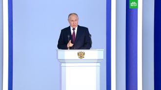 Путин предложил увеличить страховое покрытие пенсионных накоплений до 2,8 млн рублей