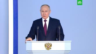 Путин высказался о выборах президента РФ в 2024 году