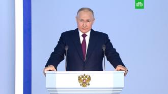 Путин призвал Минобороны и «Росатом» быть готовыми к ядерным испытаниям