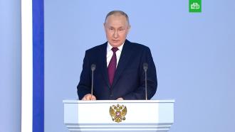 Путин: РФ приостанавливает участие в ДСНВ, но не выходит из договора