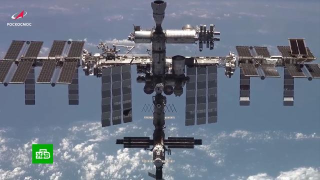Беспилотный космический корабль «Союз МС-23» выведен на орбиту.МКС, Роскосмос, космос.НТВ.Ru: новости, видео, программы телеканала НТВ