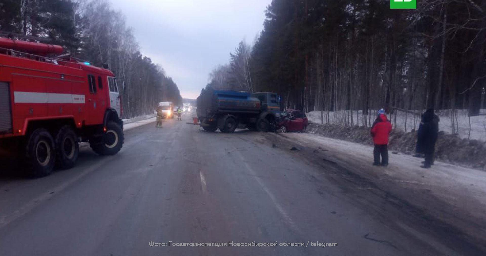 Что происходит 24 02. Ростовская трасса. Взрыв на заводе азот в новомосковске. 2022. Дтп в кирово-чепецке 27.