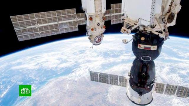 Беспилотный «Союз МС-23» пристыковался к МКС.МКС, Роскосмос, космонавтика, космос.НТВ.Ru: новости, видео, программы телеканала НТВ