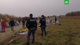 Более 40 мигрантов погибли в кораблекрушении на юге Италии