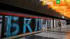 «Прорыв для города»: БКЛ разгрузит метро Москвы на десятилетия