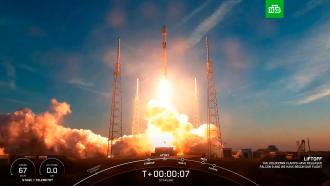 Ракета SpaceX стартовала на орбиту со спутниками Starlink нового поколения