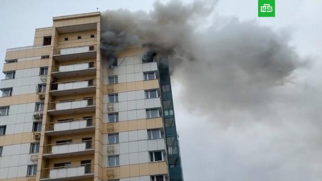 В многоэтажке на северо-западе Москвы произошел пожар.Москва, пожары.НТВ.Ru: новости, видео, программы телеканала НТВ