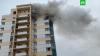 В многоэтажке на северо-западе Москвы произошел пожар