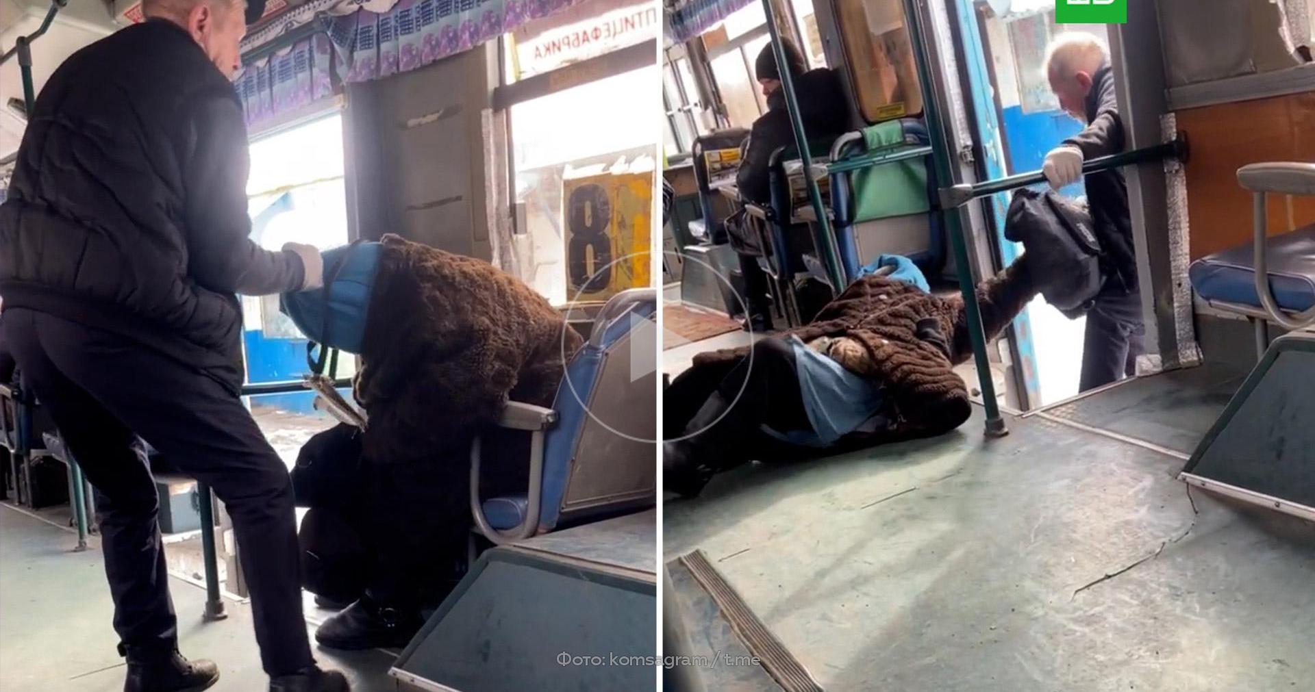 Неприятное происшествие. Фото из автобуса. Бабушку выкинули из автобуса Комсомольске-на-Амуре. Водитель выкинул бабушку из автобуса.