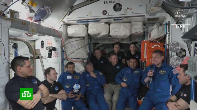 Корабль США Crew Dragon с космонавтом «Роскосмоса» состыковался с МКС.МКС, Роскосмос, США, космонавтика, космос.НТВ.Ru: новости, видео, программы телеканала НТВ