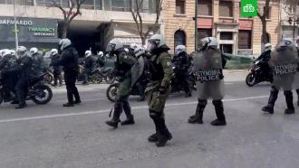 В беспорядках на митинге в Афинах пострадали семеро полицейских