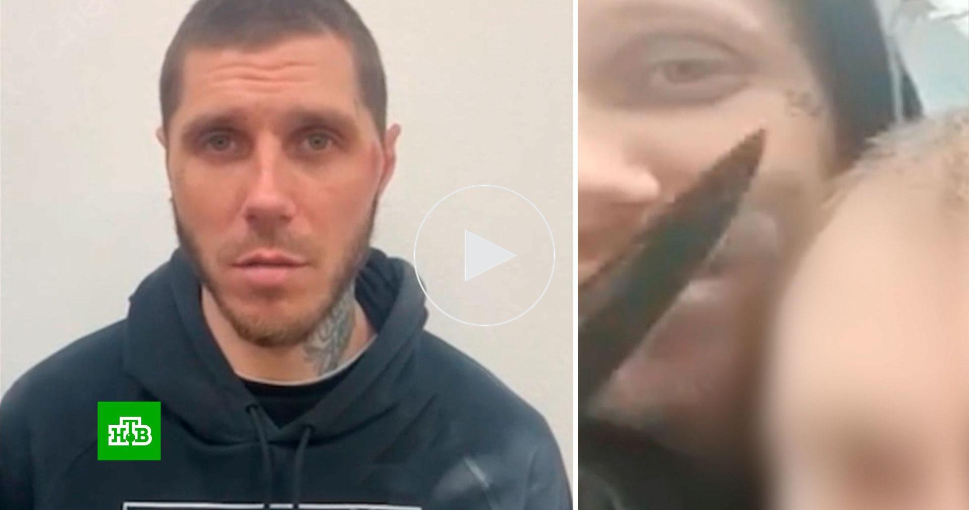 Захватчик заложника транслировал свое преступление в соцсетях ...