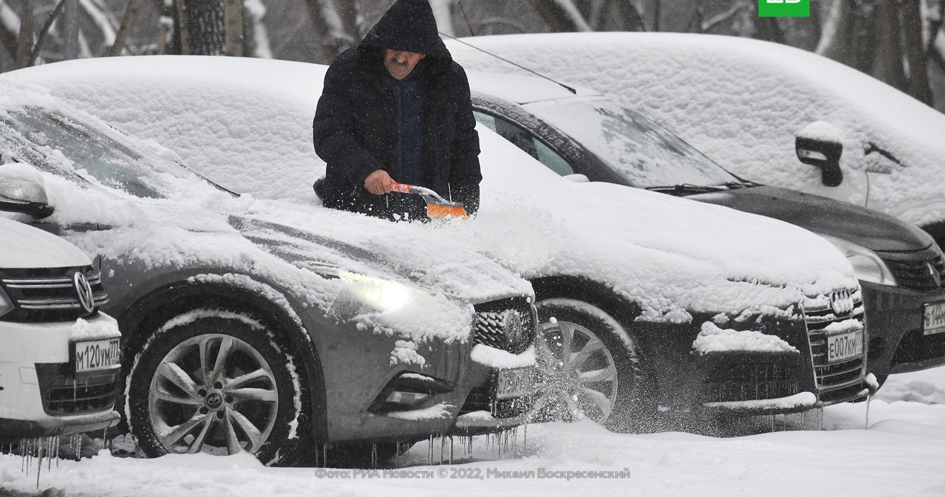 Небольшой снег и слабый минус ожидаются в Москве в пятницу // Новости НТВ