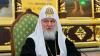 Патриарх Кирилл попросил международное сообщество защитить Киево-Печерскую лавру