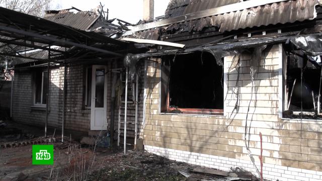В Донецке два десятка многоквартирных домов остались без отопления из-за обстрела.Донецк, Украина, войны и вооруженные конфликты.НТВ.Ru: новости, видео, программы телеканала НТВ