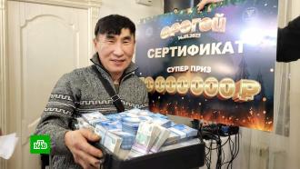 Выигравший в лотерею дояр из Якутии спустил почти все деньги на женщин