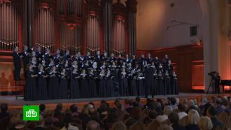 В Москве открылся Великопостный хоровой фестиваль