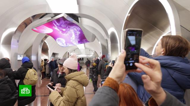 Инсталляция «Ковёр-самолёт» на станции БКЛ «Рижская» будет постоянной.Москва, метро.НТВ.Ru: новости, видео, программы телеканала НТВ