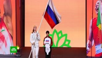 С флагом и гимном: Россия возвращается в мировой спорт