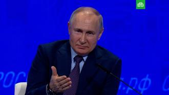 Путин назвал главное преимущество ЕГЭ