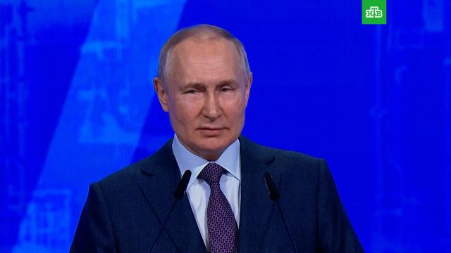 Путин заявил о переходе российской экономики на новую модель.Путин, санкции, экономика и бизнес.НТВ.Ru: новости, видео, программы телеканала НТВ