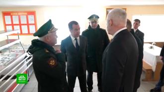 Дмитрий Медведев проинспектировал военкомат в Ленобласти
