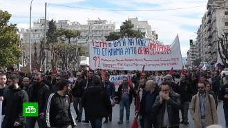 Грецию охватили массовые протесты после крупной железнодорожной катастрофы