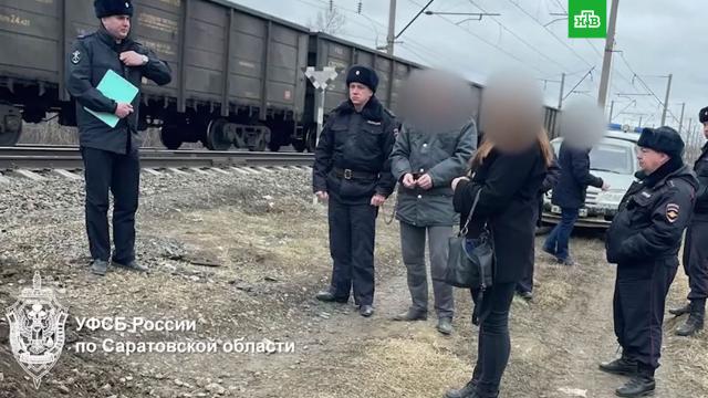 В Саратове задержали двух мужчин за попытку диверсии на ж/д путях.Саратовская область, ФСБ, железные дороги, задержание.НТВ.Ru: новости, видео, программы телеканала НТВ