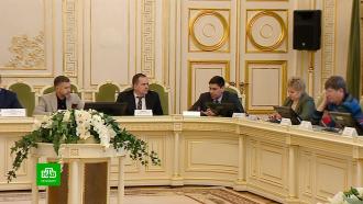 Депутаты ЗакСа хотят сократить число микрофинансовых организаций в России