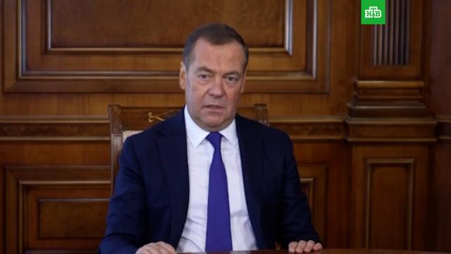 Медведев: угроза ядерного конфликта не миновала, она возросла.Медведев, Украина, войны и вооруженные конфликты, ядерное оружие.НТВ.Ru: новости, видео, программы телеканала НТВ