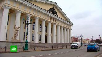 Санкт-Петербургский Горный университет стал третьим в мире по добыче полезных ископаемых