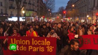 Давление на Елисейский дворец нарастает: Париж готовится к девятой акции протеста