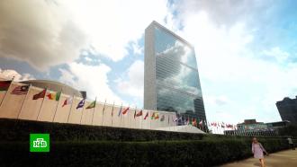 В постпредстве при ООН заявили о деградации ситуации с визами США для российских дипломатов