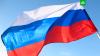 МИД РФ: Россия быстро обретает подлинный экономический суверенитет