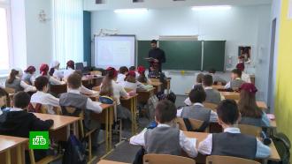 Чеченских школьников начали возить в транспорте бесплатно за пятерки в дневниках