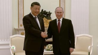 Какие перемены сулит визит Си Цзиньпина в Москву