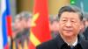 СМИ: Китай не проявил интереса к желанию Байдена поговорить с Си Цзиньпином
