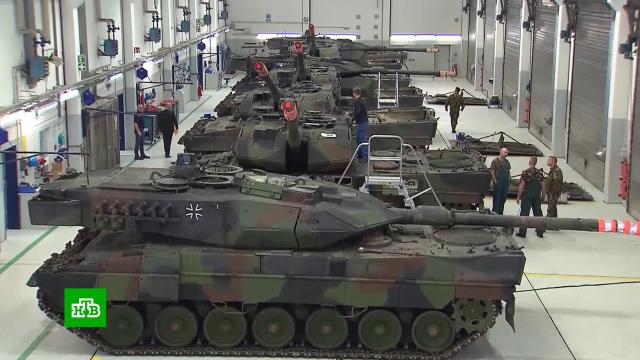 Spiegel: на Украину прибыли 18 немецких танков Leopard 2.Германия, Украина, войны и вооруженные конфликты, вооружение.НТВ.Ru: новости, видео, программы телеканала НТВ