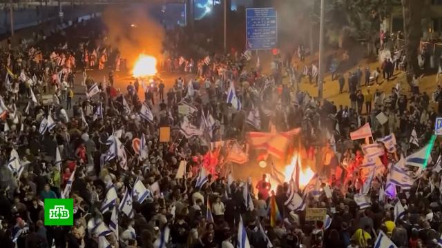 СМИ: на фоне массовых протестов в Израиле могут приостановить судебную реформу.Израиль, митинги и протесты, назначения и отставки, полиция.НТВ.Ru: новости, видео, программы телеканала НТВ