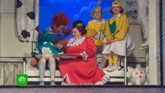 Комикс на сцене: петербургский театр Комедии представил новую версию «Карлсона»