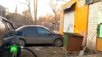 «Это страшно»: у нижегородской многоэтажки работает гараж-заправка с тоннами бензина
