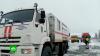 «Страшно и холодно»: машины в снежной пробке на М-4 стоят вторые сутки