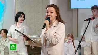 Петербургские школьники соревновались в чтении «Живой классики»