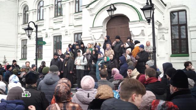 Последний рубеж: как украинские верующие защищают Киево-Печерскую лавру от властей и радикалов