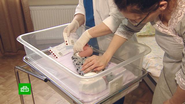 Выявление патологий: как новая система расширенного скрининга спасает жизни новорожденных