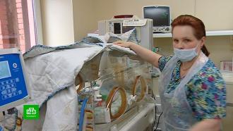 Первые в Европе: как петербургские неонатологи спасают недоношенных младенцев